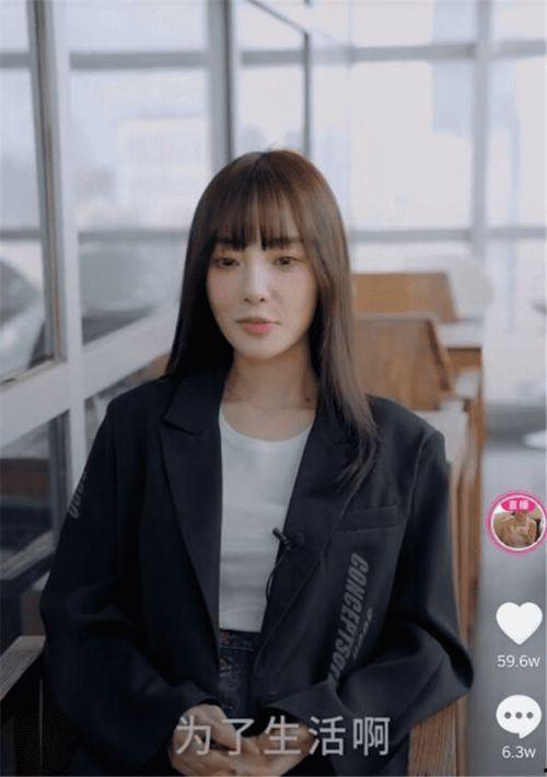 娱乐吃瓜李小璐是谁