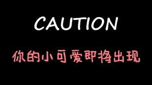 娱乐吃瓜酱低调有内涵,娱乐吃瓜酱带你领略娱乐圈的趣味与深度