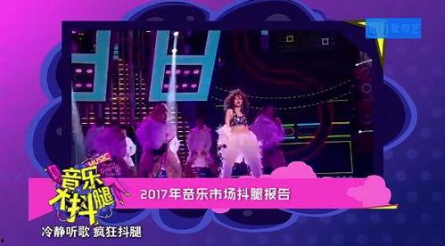 娱乐吃瓜酱电影在线观看,揭秘电影在线观看的精彩瞬间