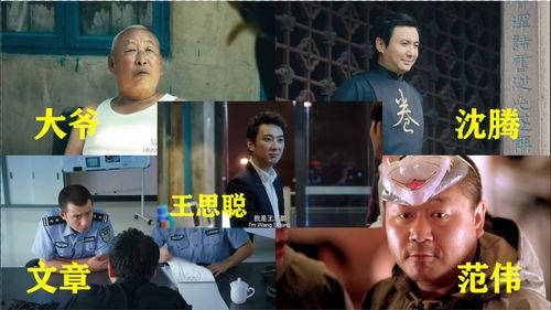 娱乐吃瓜酱电影在线观看,揭秘电影在线观看的精彩瞬间