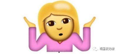 娱乐吃瓜酱蟹老板微博