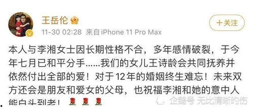 娱乐吃瓜点评怎么写文案,揭秘明星幕后故事，轻松解读热点事件