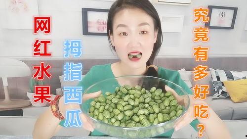 今天吃瓜视频,揭秘娱乐圈最新热点事件