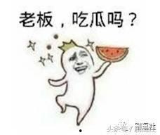 我就是吃瓜群众是什么意思,网络流行语的内涵与影响