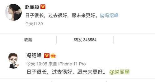 娱乐圈吃瓜群众账号有哪些,揭秘热门八卦背后的故事