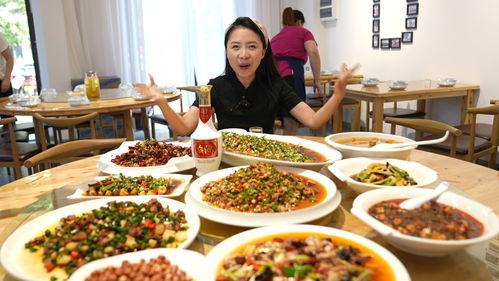 娱乐吃瓜酱园长