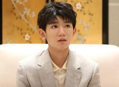 娱乐吃瓜酱王源在线观看